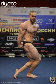 Чемпионат России по бодибилдингу - 2021