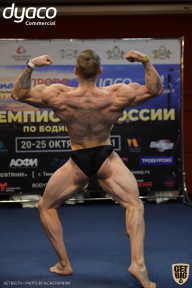Чемпионат России по бодибилдингу - 2021