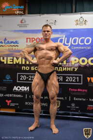 Чемпионат России по бодибилдингу - 2021