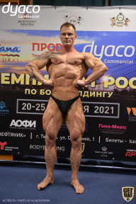 Чемпионат России по бодибилдингу - 2021