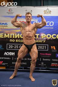 Чемпионат России по бодибилдингу - 2021