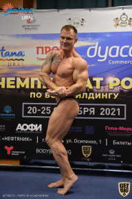 Чемпионат России по бодибилдингу - 2021