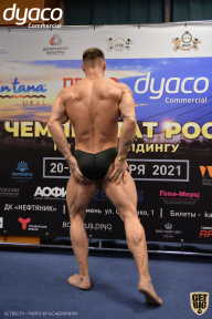 Чемпионат России по бодибилдингу - 2021