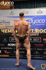 Чемпионат России по бодибилдингу - 2021