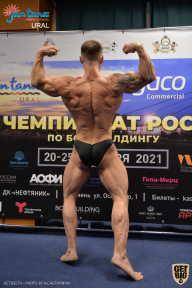 Чемпионат России по бодибилдингу - 2021