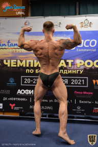 Чемпионат России по бодибилдингу - 2021