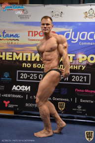 Чемпионат России по бодибилдингу - 2021