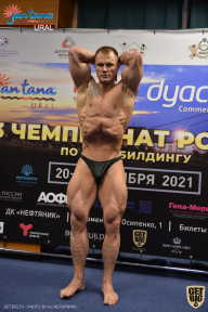 Чемпионат России по бодибилдингу - 2021
