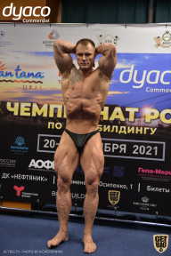 Чемпионат России по бодибилдингу - 2021