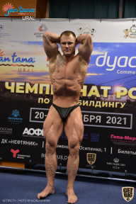 Чемпионат России по бодибилдингу - 2021