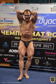 Чемпионат России по бодибилдингу - 2021