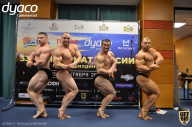Чемпионат России по бодибилдингу - 2021