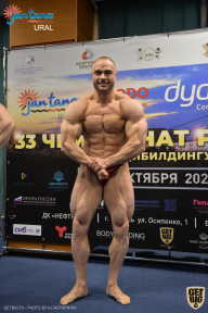 Чемпионат России по бодибилдингу - 2021