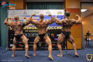 Чемпионат России по бодибилдингу - 2021