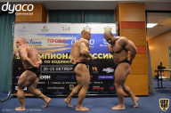 Чемпионат России по бодибилдингу - 2021