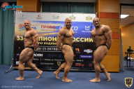 Чемпионат России по бодибилдингу - 2021