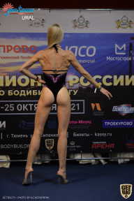 Чемпионат России по бодибилдингу - 2021
