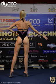 Чемпионат России по бодибилдингу - 2021