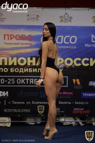 Чемпионат России по бодибилдингу - 2021