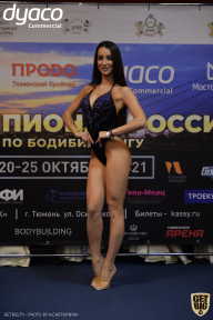 Чемпионат России по бодибилдингу - 2021
