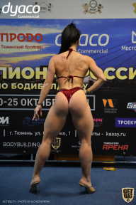 Чемпионат России по бодибилдингу - 2021