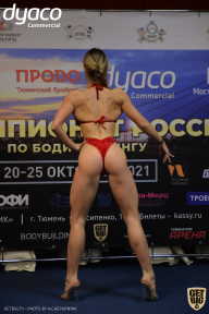 Чемпионат России по бодибилдингу - 2021