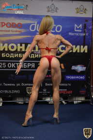 Чемпионат России по бодибилдингу - 2021