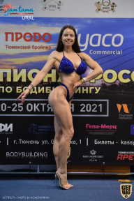 Чемпионат России по бодибилдингу - 2021