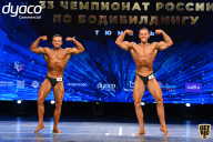 Чемпионат России по бодибилдингу - 2021