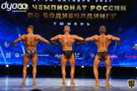 Чемпионат России по бодибилдингу - 2021