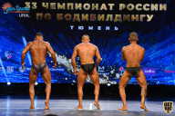 Чемпионат России по бодибилдингу - 2021