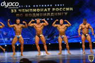 Чемпионат России по бодибилдингу - 2021