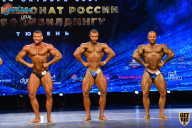 Чемпионат России по бодибилдингу - 2021