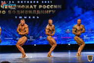 Чемпионат России по бодибилдингу - 2021
