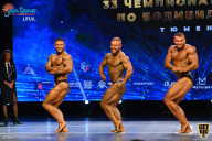 Чемпионат России по бодибилдингу - 2021
