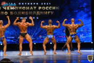 Чемпионат России по бодибилдингу - 2021
