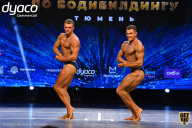 Чемпионат России по бодибилдингу - 2021