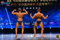 Чемпионат России по бодибилдингу - 2021