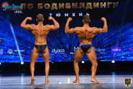 Чемпионат России по бодибилдингу - 2021
