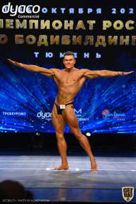 Чемпионат России по бодибилдингу - 2021