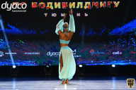Чемпионат России по бодибилдингу - 2021