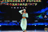 Чемпионат России по бодибилдингу - 2021