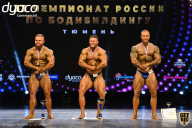 Чемпионат России по бодибилдингу - 2021