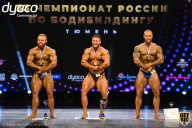 Чемпионат России по бодибилдингу - 2021