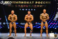Чемпионат России по бодибилдингу - 2021
