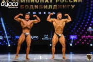 Чемпионат России по бодибилдингу - 2021