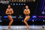 Чемпионат России по бодибилдингу - 2021