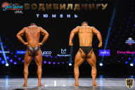 Чемпионат России по бодибилдингу - 2021