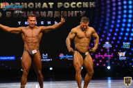 Чемпионат России по бодибилдингу - 2021