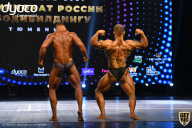 Чемпионат России по бодибилдингу - 2021